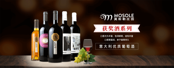 紅酒品牌國際化與酒業進出口 機遇、挑戰與戰略路徑